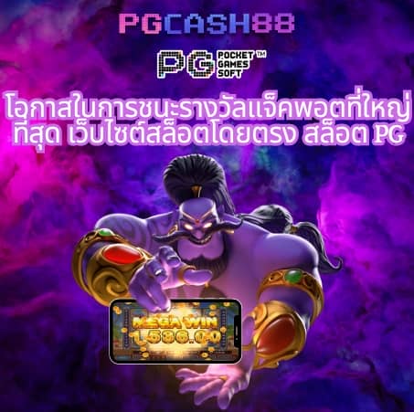 hob666